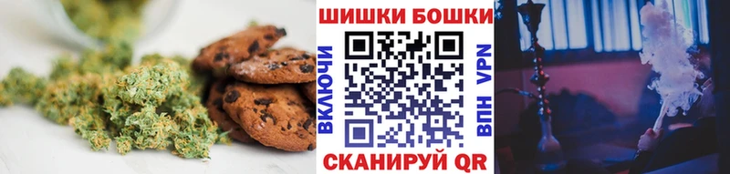 hydra как зайти Котово Еда ТГК марихуана