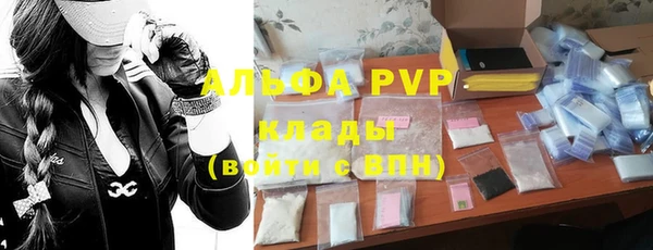 дмт Козловка