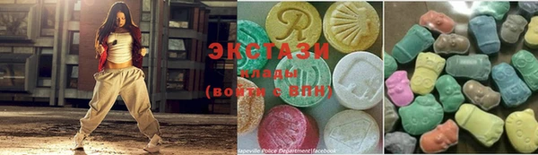 дмт Козловка
