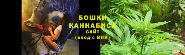 мескалин Корсаков