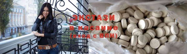 соль курить ск Кодинск