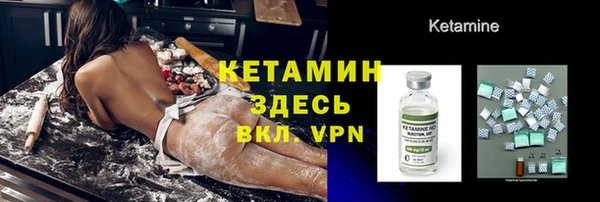 дмт Козловка