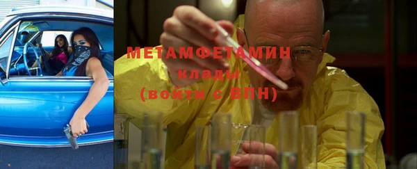 кокаин премиум Коряжма