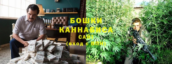 кокаин премиум Коряжма