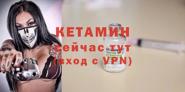 соль курить ск Кодинск