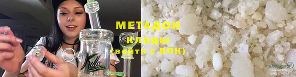 спайс Козельск