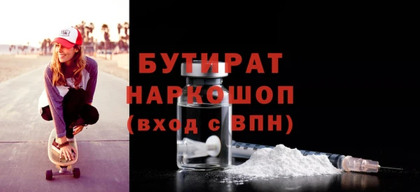 дмт Козловка