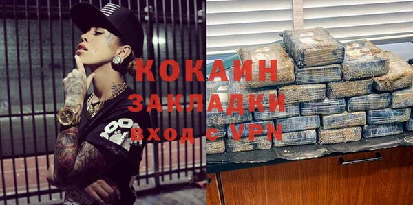 мескалин Корсаков
