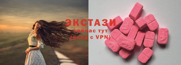 спайс Козельск