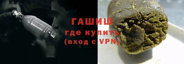 соль курить ск Кодинск