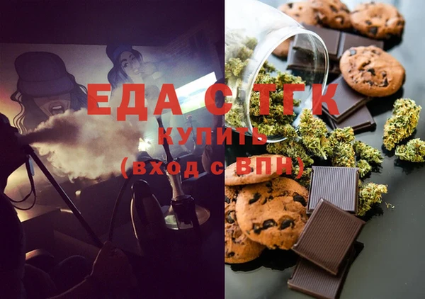 спайс Козельск