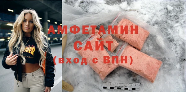 соль курить ск Кодинск