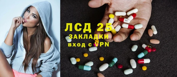 кокаин премиум Майский