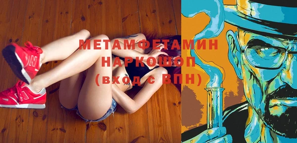 дмт Козловка