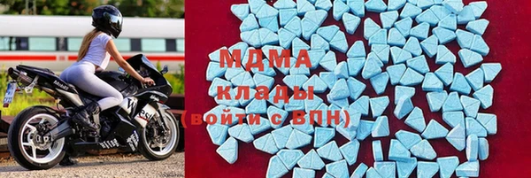 соль курить ск Кодинск