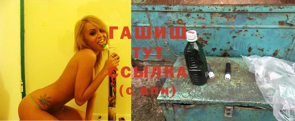 не бодяженный Кинешма