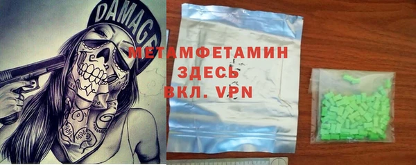 дмт Козловка