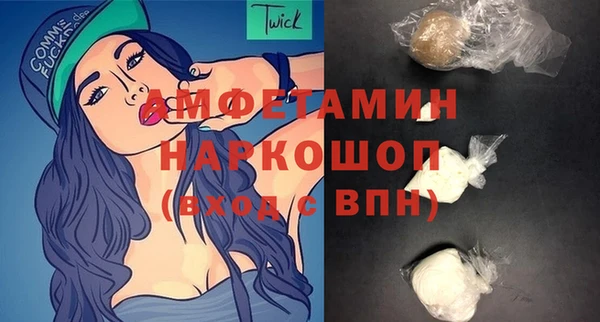спайс Козельск