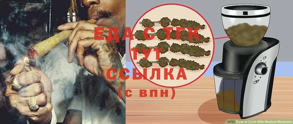 дмт Козловка