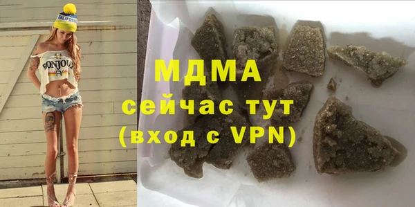 соль курить ск Кодинск
