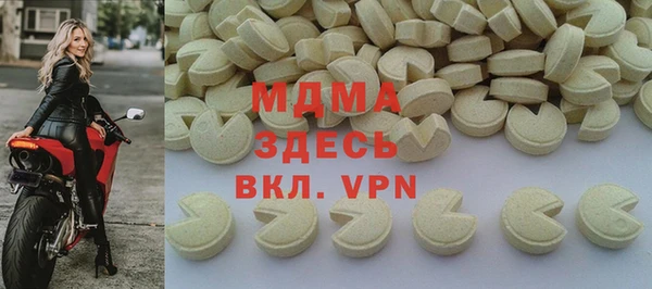 дмт Козловка