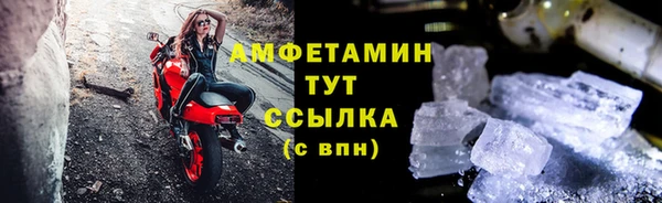 кокаин премиум Коряжма