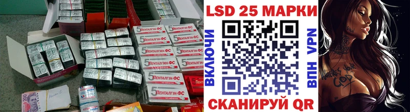 ЛСД экстази ecstasy  Котово 